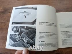 Alfa Romeo Alfetta GTV 2.0 Owner’s and Maintenance Manual, 1980s