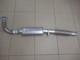Alfa Romeo Alfetta Gtv6 Pot Avant Droit Neuf